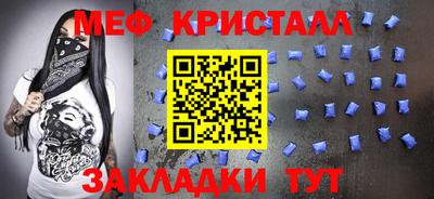 ALPHA PVP Гусев