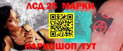 ALPHA PVP Гусев