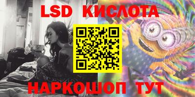 кокаин Гусь-Хрустальный