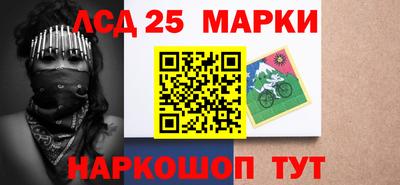ALPHA PVP Гусев