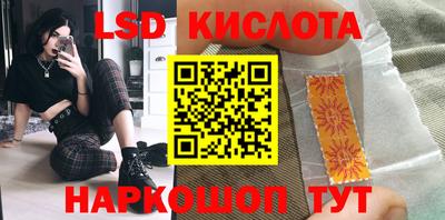 кокаин Гусь-Хрустальный