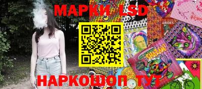 кокаин VHQ Гусиноозёрск