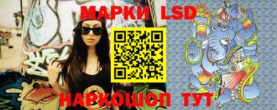 прущая мука Чебаркуль