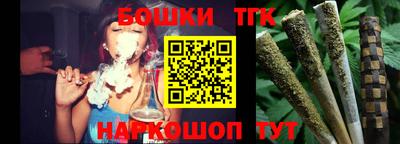 кокаин VHQ Гусиноозёрск