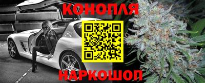 кокаин VHQ Гусиноозёрск