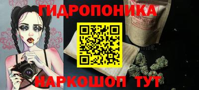 кокаин VHQ Гусиноозёрск