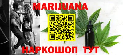 кокаин VHQ Гусиноозёрск