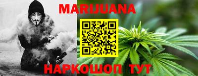 кокаин Гусь-Хрустальный