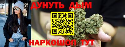 ALPHA PVP Гусев