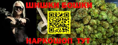 кокаин Гусь-Хрустальный