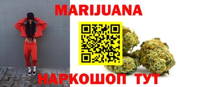 кокаин Гусь-Хрустальный