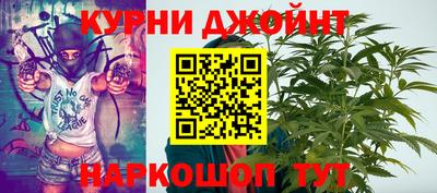 кокаин VHQ Гусиноозёрск