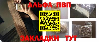 кокаин Гусь-Хрустальный