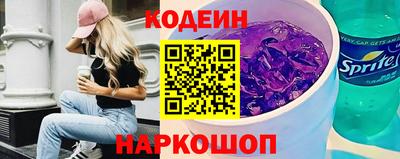 круглые Чапаевск
