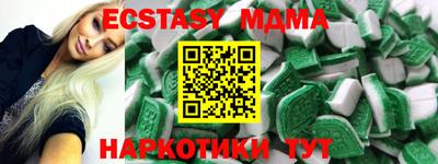 кокаин VHQ Гусиноозёрск