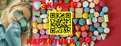 кокаин Гусь-Хрустальный