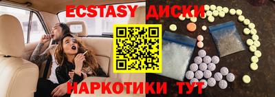 кокаин VHQ Гусиноозёрск