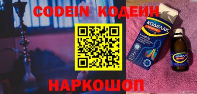 кокаин VHQ Гусиноозёрск