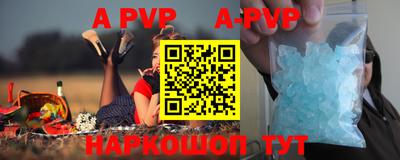 кокаин VHQ Гусиноозёрск
