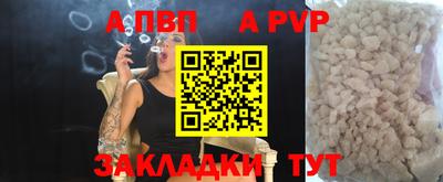 кокаин VHQ Гусиноозёрск