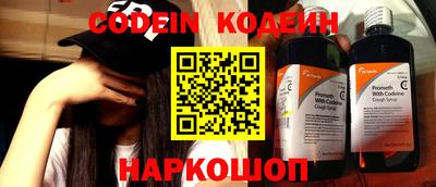 кокаин VHQ Гусиноозёрск