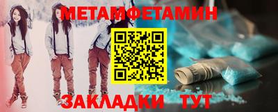 кокаин VHQ Гусиноозёрск