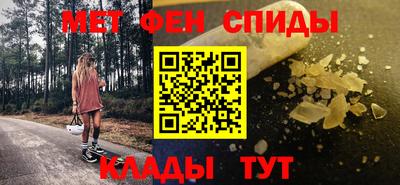 кокаин VHQ Гусиноозёрск