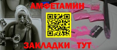 кокаин Гусь-Хрустальный
