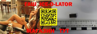 кокаин Гусь-Хрустальный