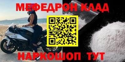 ALPHA PVP Гусев