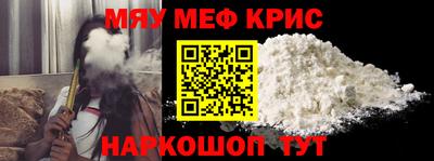 кокаин VHQ Гусиноозёрск