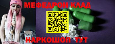 кокаин VHQ Гусиноозёрск