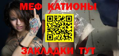 ALPHA PVP Гусев