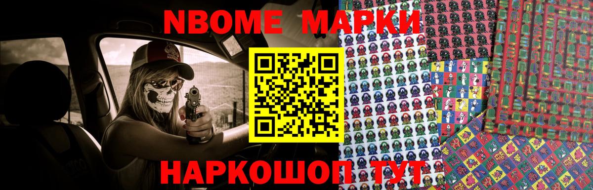 Лсд 25 экстази кислота Михайловск